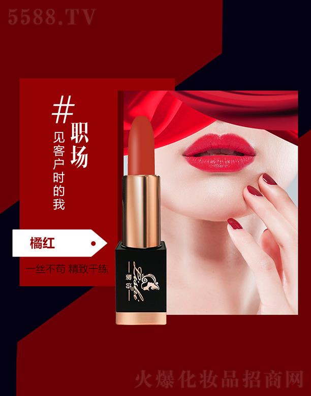 ��Ԋ�ò��Ȼ󴽸� 3.8g�ټt ���Ͱ㝙(r��n)���|(zh��)��