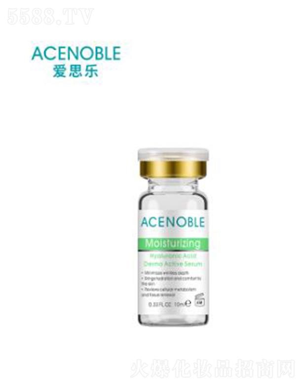 ��˼���������a(b��)ˮ����ԭҺ 10mlƤ�w�o(h��)��r(sh��)��ƿ��(d��o)��r(sh��)ʹ��