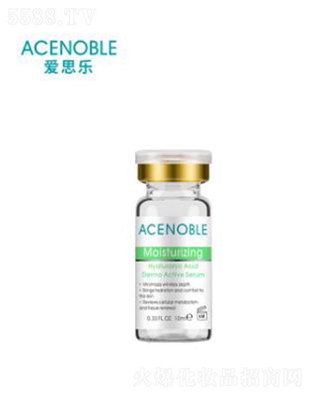 ��˼���������a(b��)ˮԭҺ 10ml�澏���ⲿ����Ƥ�w