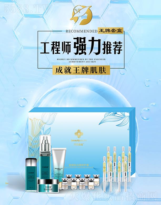 ���������{(l��n)�~�Ĺ�����o(h��)  ����a(b��)ˮ