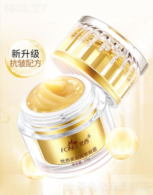 �����o�¿�����˪ 20g�a(b��)ˮ����o��(sh��)��(x��)��