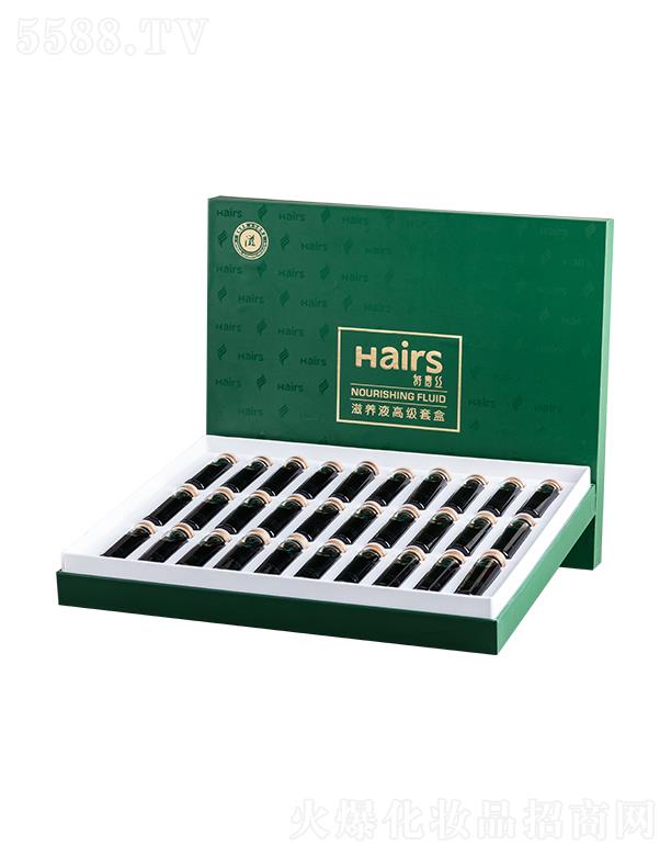 ����z���B(y��ng)Һ�߼��׺�  20ml/֧ �a��I�B(y��ng)