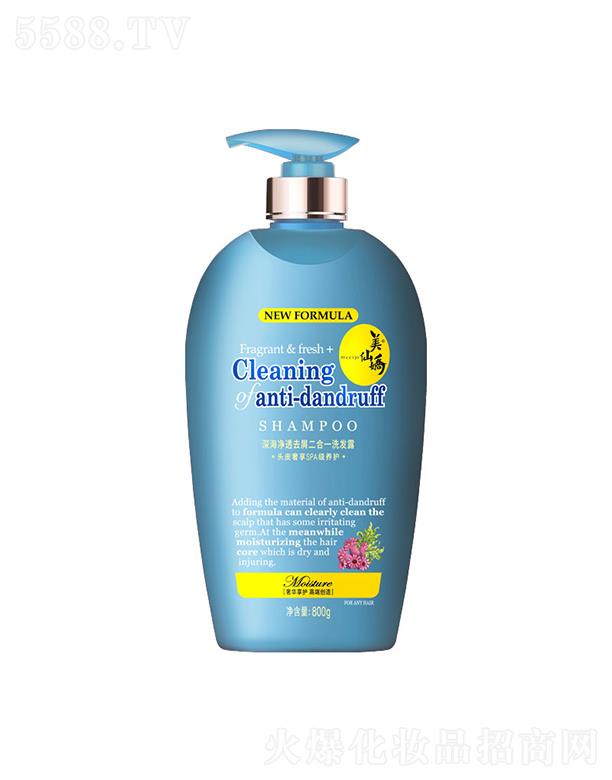 ���ɋ����͸ȥм����һϴ�l(f��)¶ 500g/800g�o�l(f��)о�������o(h��)����