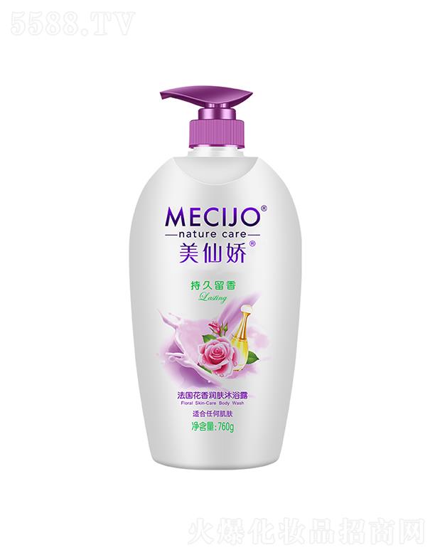 ���ɋɷ������㝙�w��ԡ¶ 500g/760g�־ß��l(f��)��(y��u)�����������