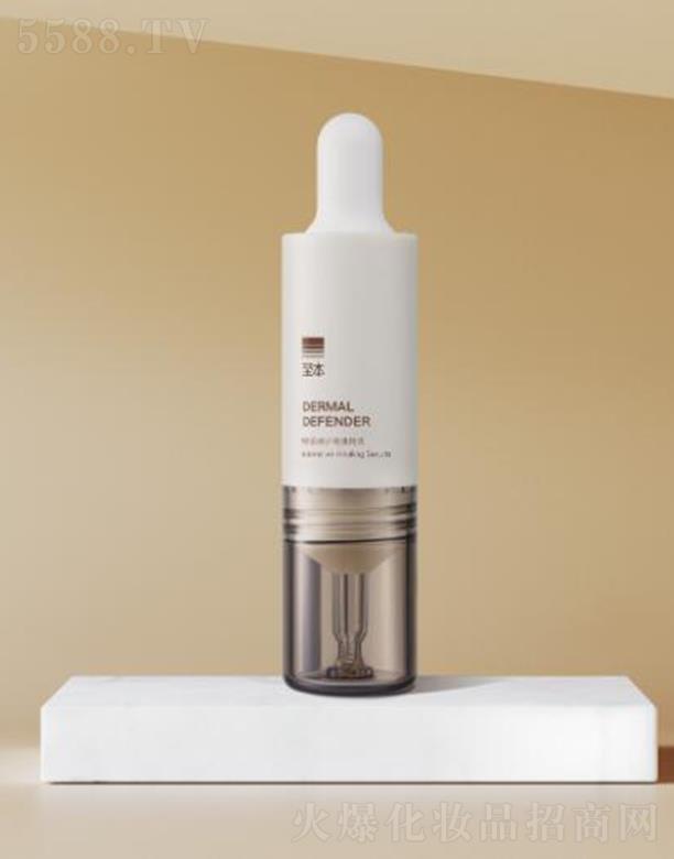 �Ϻ����»��yƷ���޹�˾�������ذ����o�ܼ����A 10ml*2�������o ��Ч�澏