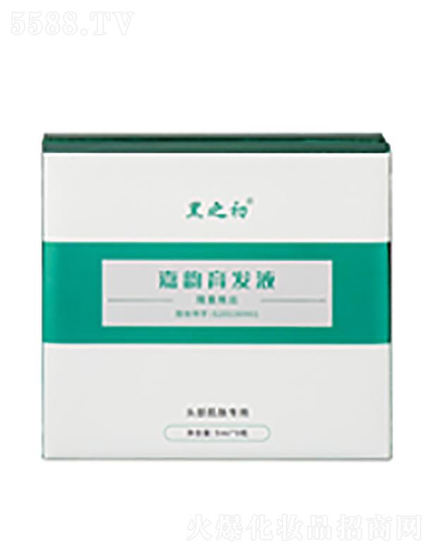 ��ɭ������Ƽ����Ϻ������޹�˾����֮��������l(f��)Һ  ���o(h��)�I(y��ng)�B(y��ng)�^Ƥ