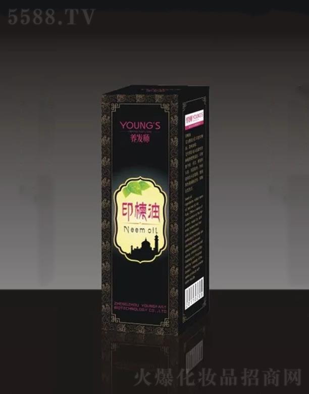 �B(y��ng)�l(f��)��ӡ���  50ml �ޏ�(f��)�ɿ�