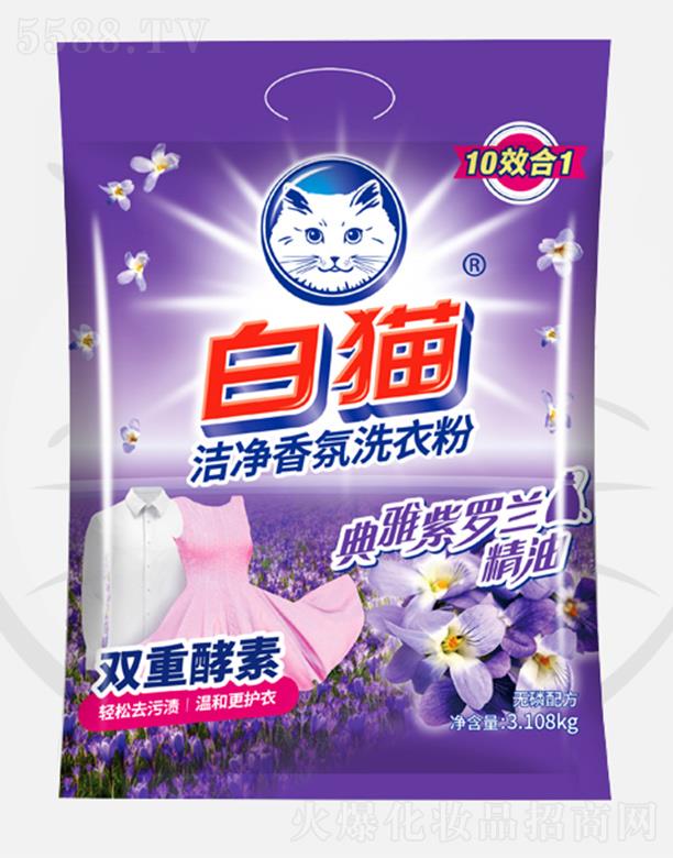 ��؈��ˮ���_�m�������ϴ�·� 3.108kg�p��ȥ�۝n�غ͸��o��