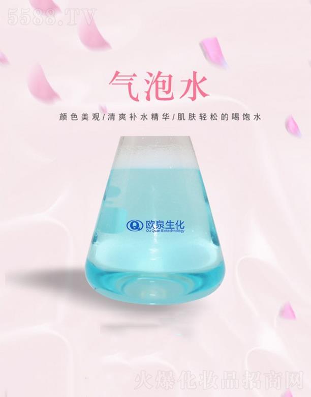 �WȪ�����a(b��)ˮ����ˮ ���w�̝�