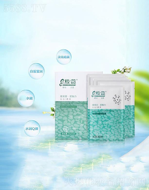 �V�|�WȪ�����Ƽ����޹�˾���O���ĸ��Ĥ �a(b��)ˮ���w