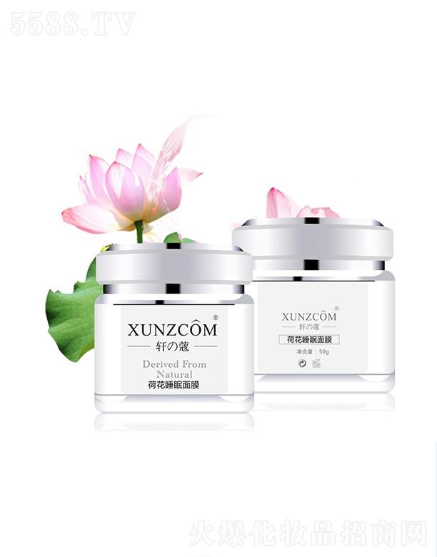 �V�|�WȪ�����Ƽ����޹�˾��܎�ܺɻ�˯����Ĥ  �a(b��)ˮ�iˮ