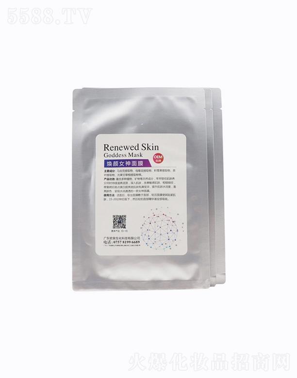 �V�|�WȪ�����Ƽ����޹�˾��܎�ܟ��Ů����Ĥ  ���o(h��)���w