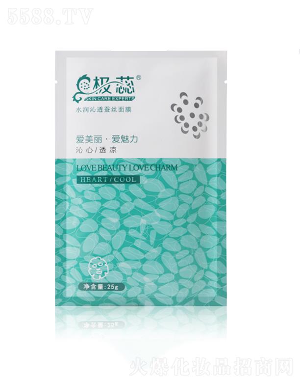 �V�|�WȪ�����Ƽ����޹�˾���O���͸�Q�z��Ĥ �a(b��)ˮ����