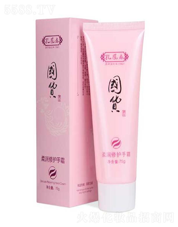 ���P���᝙���o�o��˪ 75g׌�ֲ����w�������۰��