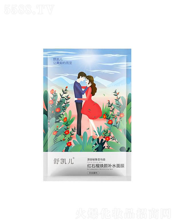 �V�|���軯�yƷ���F���޹�˾����P���tʯ����aˮ��Ĥ  ���aˮ