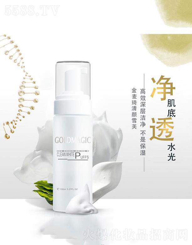 ���������ѩܽ  �o(w��)���� 150ml