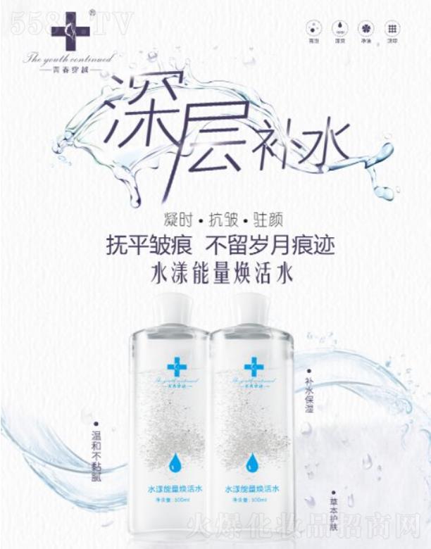 �ഺ��Խˮ����������ˮ  �v�