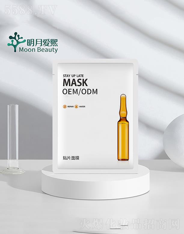 ���u���������yƷ���޹�˾���������O������ˮ����Ĥ  �LЧ�a(b��)ˮ