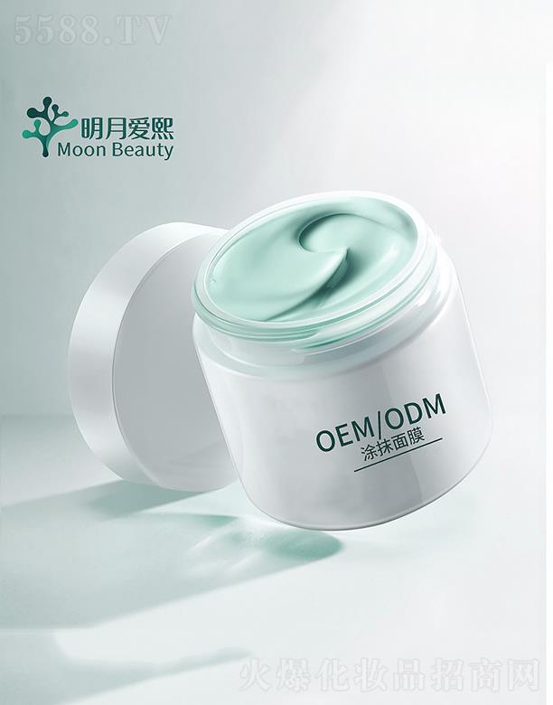 ���u���������yƷ���޹�˾����������������坍��Ĥ ��͸ë��