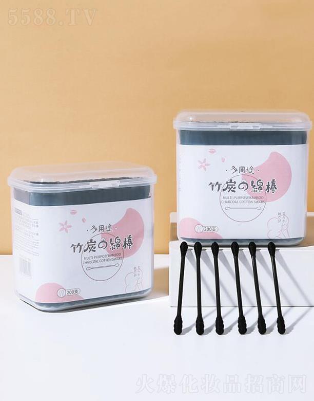 ������ 200֧��̿�޺� һ���������p�^���y�坍�ް�