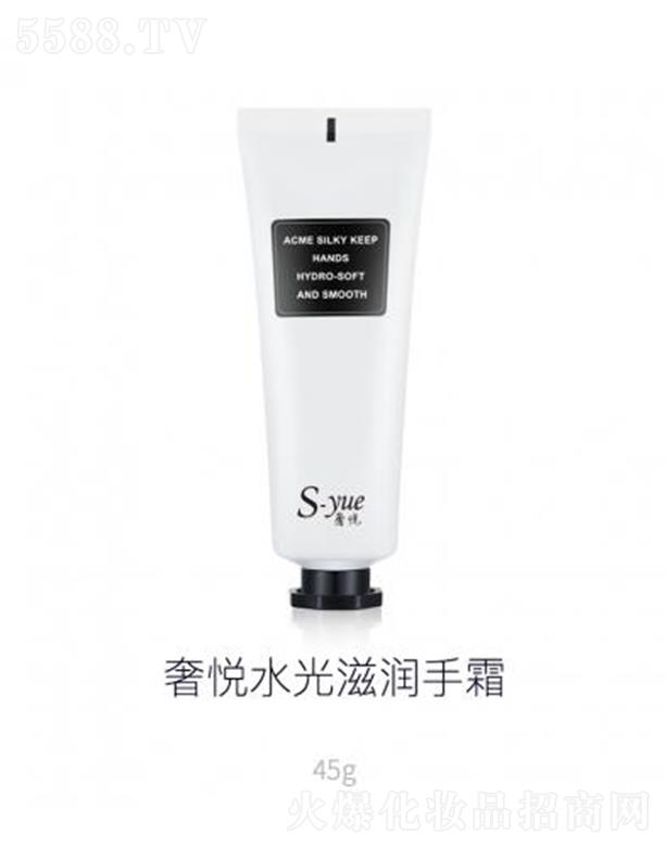 �ݐ�ˮ���̝���˪ 45gϴ�ֺ��Կɱ���ˮ���A(y��)��