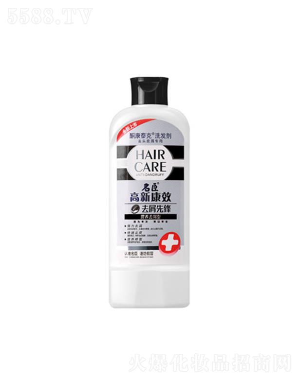 ����������Ʒ�ɷ����޹�˾�����¿�Чͪ��̩��ȥм���hϴ�l(f��)��-�I(y��ng)�B(y��ng)ȥм 8g/200g/400g��Ӽӱ����B(y��ng)�^�l(f��)