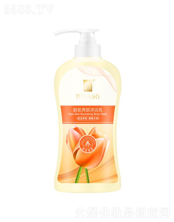 �ٻ��¼��B(y��ng)�w��ԡ�� (��������) 550g/1kg����ˮ�� ��������