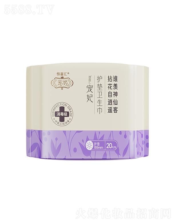 �����o�|�l(w��i)���� 155mm 20Ƭ/�����m�Ľ�(j��ng)���w�