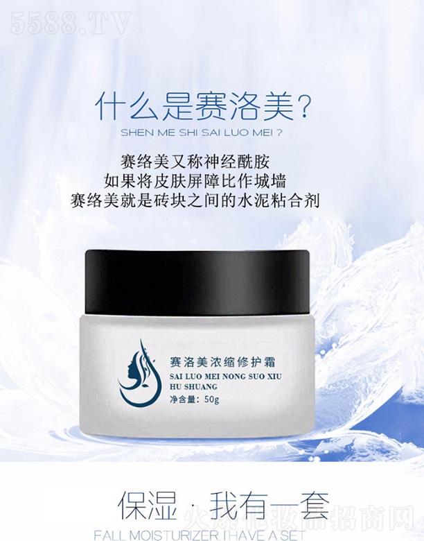 ���ِ������s���o˪oem 50g