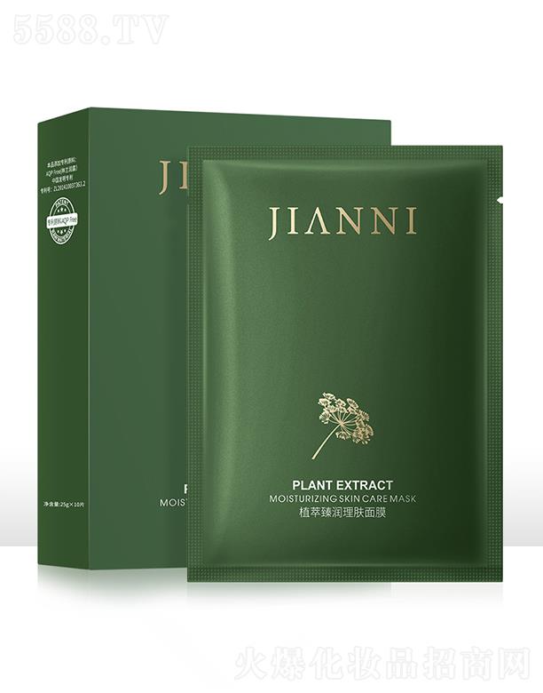 �������I����¶��ĸ���A��Ĥ 25ml1Ƭ