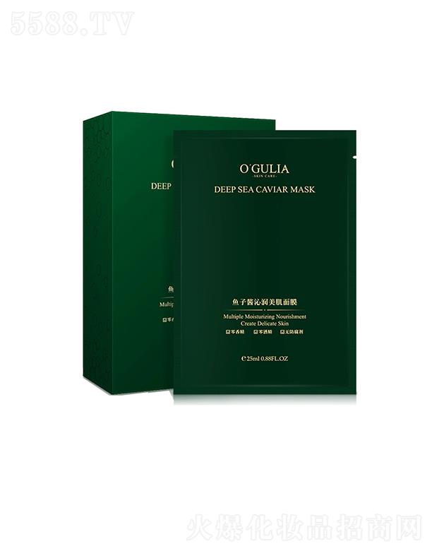 �V�����n���ݻ��yƷ���޹�˾���������I�~���u��Ĥ   �̝�(r��n)�o(h��)�w�a(b��)ˮ������Ĥ��ҹ