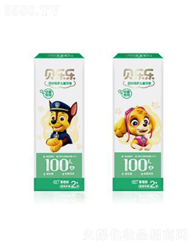 �����`ؐ�����ٷփ�(y��u)�o(h��)��ͯ���ࣨ2�q+�������ζ�� �غ͵����p�ᝍ��