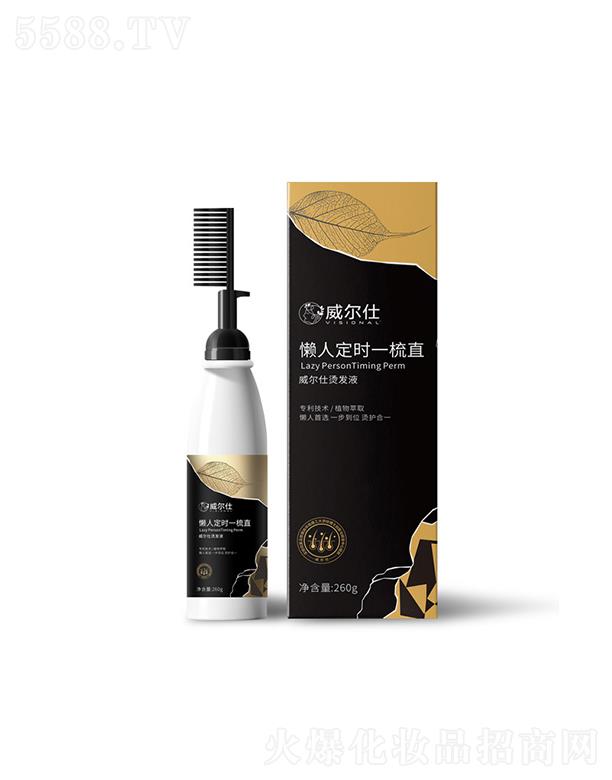 �������¿�ֱ�l(f��)��  �����A�����ֱ   �C�l(f��)ˮ���Ñ��˶��rһ��ֱ