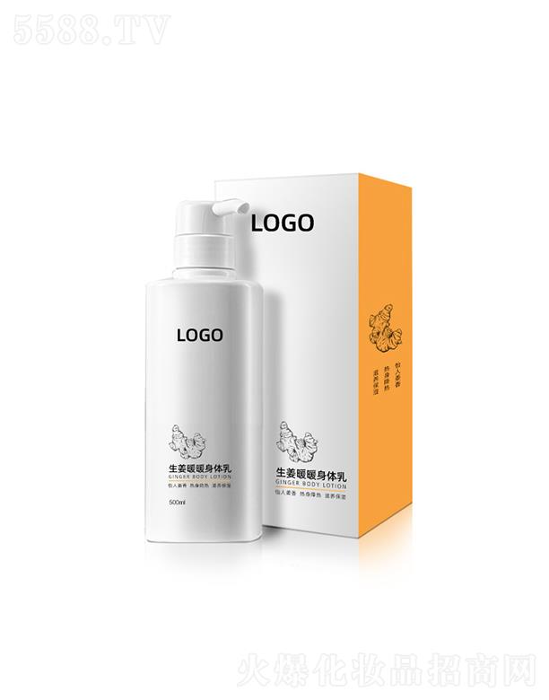 ���w�����l(f��)ů�l(f��)�����w��  500ml