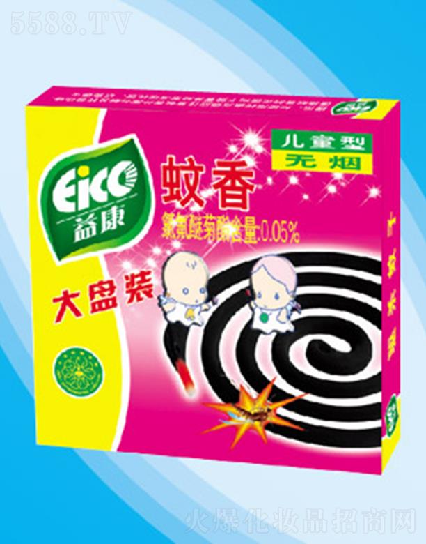 �濵��ͯ�͟o�������P�b �ϼ�ͥ�e�^�k���ҵȈ���ʹ��