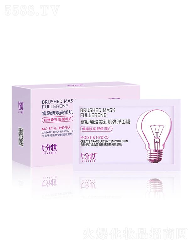 �V���������yƷ���޹�˾����������ϩ��Ĥ  30Ƭ  �b�������y  �����o��  ���w�aˮ������ϩ��Ĥ