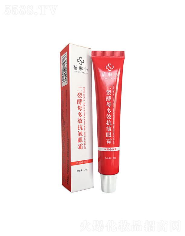 ���տ�������˪  ���ѽ�ĸ  ��(x��)���~β�y  ���۴�����Ȧ�o��ȥ����˪