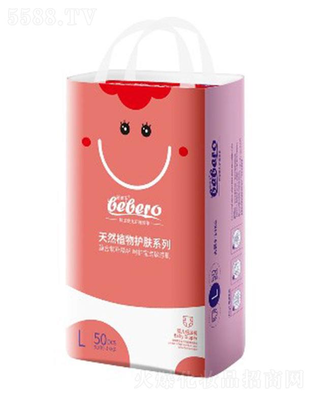 ���혷ֲ�o(h��)ϵ�Ћ냺����ѝ���a(ch��n) 38-62Ƭ S~XXL�a ֲ���B(y��ng)�o(h��)