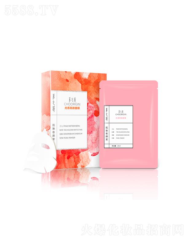 ���ϰ�ˎ���F(tu��n)�ɷ����޹�˾�����ϰ�ˎ��֮����������Ĥ ˮ��͸��