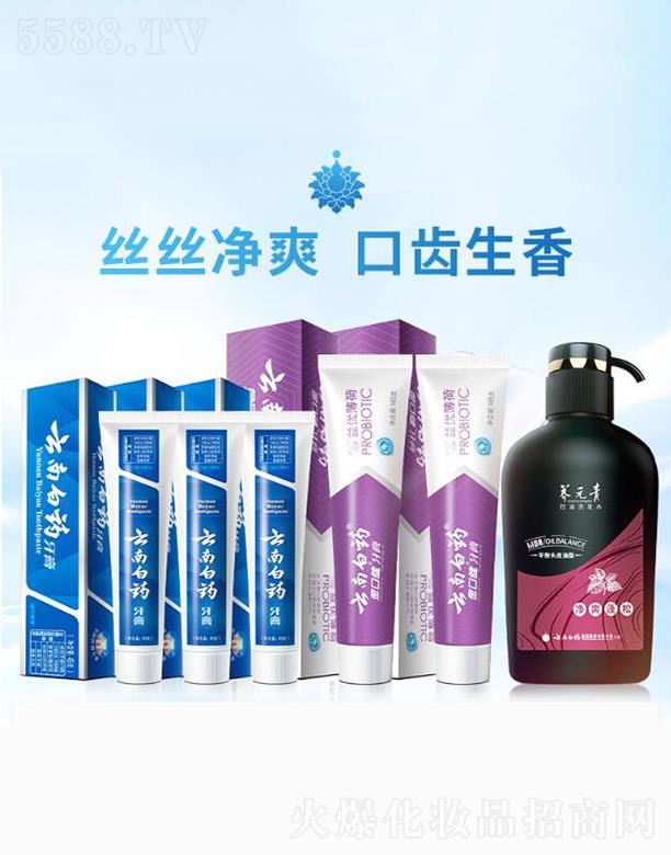 ���ϰ�ˎ����  ��425g  �������m �ښ����� �B(y��ng)Ԫ���ն�ϴ�l(f��)ˮ����   500ml