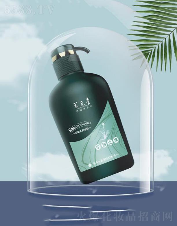 ���ϰ�ˎ�B(y��ng)Ԫ�����ֹ�Wϴ�l(f��)ˮ  �^ȥмֹ�W  ϴ�l(f��)500ml