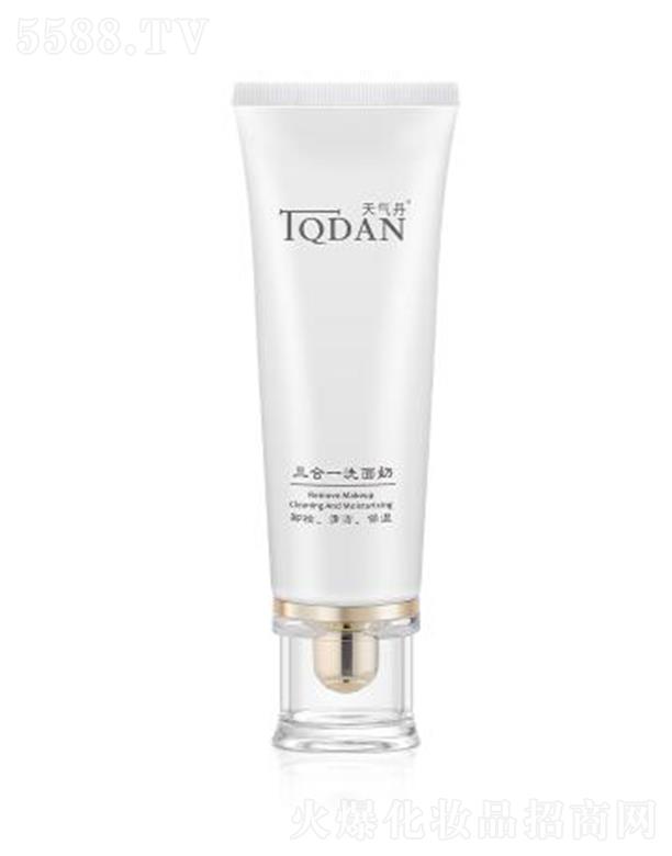 ��ⵤ������һϴ���� 100ML ����坍��֬�۹� ͨ͸ë��