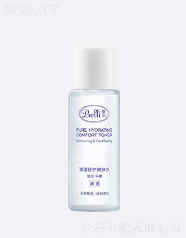 Belli�����]���o(h��)ˬ�wˮ 60ml��]ˮ�� �غ��H�w �x���