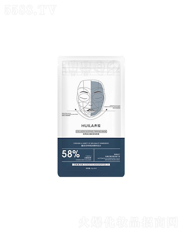 ����58%�zԭ����˯��  �o����Ĥ  �aˮ����  �S�����o