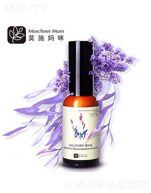 �Ϻ�������(sh��)�I(y��)���޹�˾��Īʩ��C(j��)��y���o(h��)���AҺ 30ml�o������ �a(b��)ˮ����