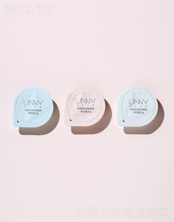 ���RƷ�ƹ������޹�˾������ˮ��(k��)������Ĥ  ��Ч�iˮ 5g