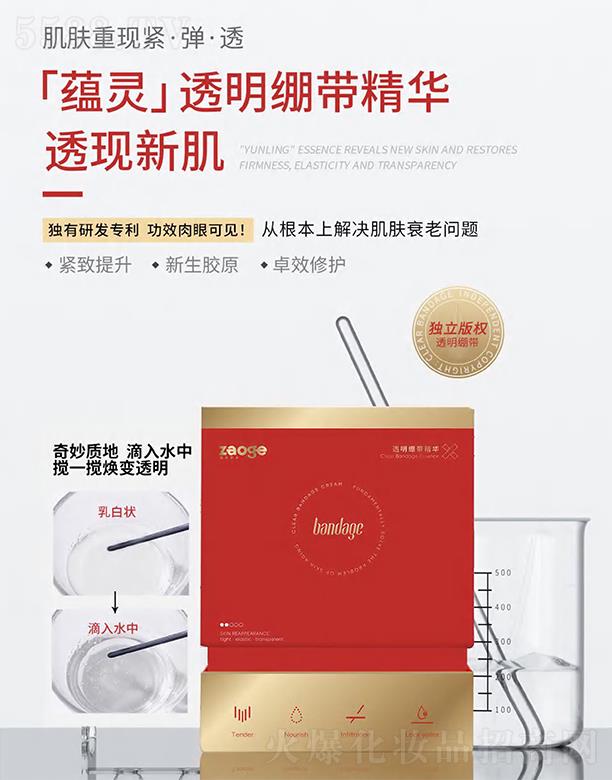 �V�����������Ƽ����޹�˾�����͸���������A �ի@�o�¼��w����Ȼ������B(t��i)