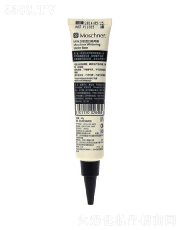 Īʩ���C(j��)͸�׸��xҺ 30g�p������ ���wɫ