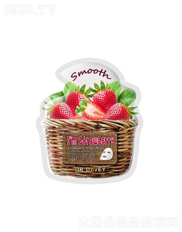 ���^�����،������I(y��)���޹�˾��DAVEY��ݮ��Ĥ�NƬ  �澏����