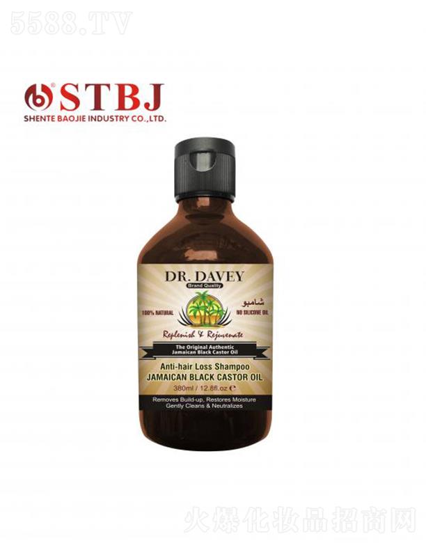 ���^�����،������I(y��)���޹�˾��ROUSHUNϴ�l(f��)ˮ  ��Ч��Ó�l(f��)  ����ȥм